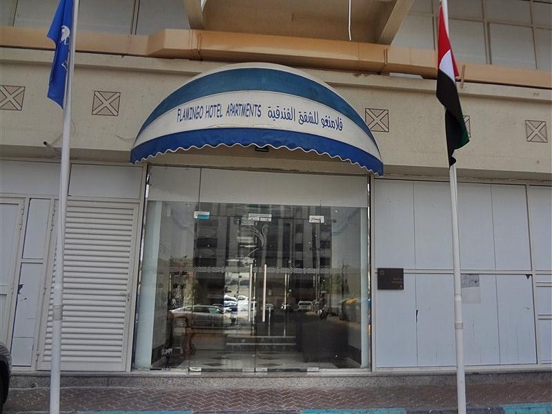Flamingo Hotel Apartments Abu Dhabi Ngoại thất bức ảnh